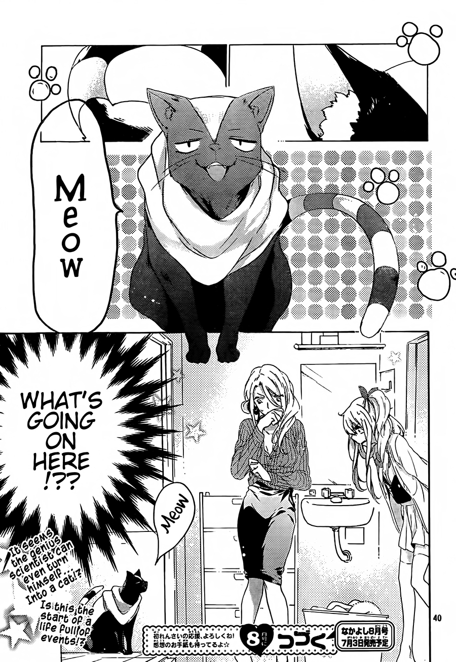 Tonegawa Ririka no Jikkenshitsu Chapter 1 page 40 - Chapter 1