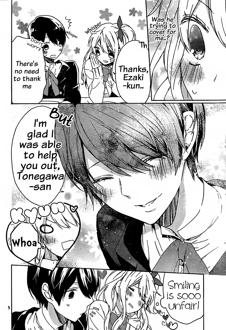 Tonegawa Ririka no Jikkenshitsu Chapter 1 page 6 - Chapter 1