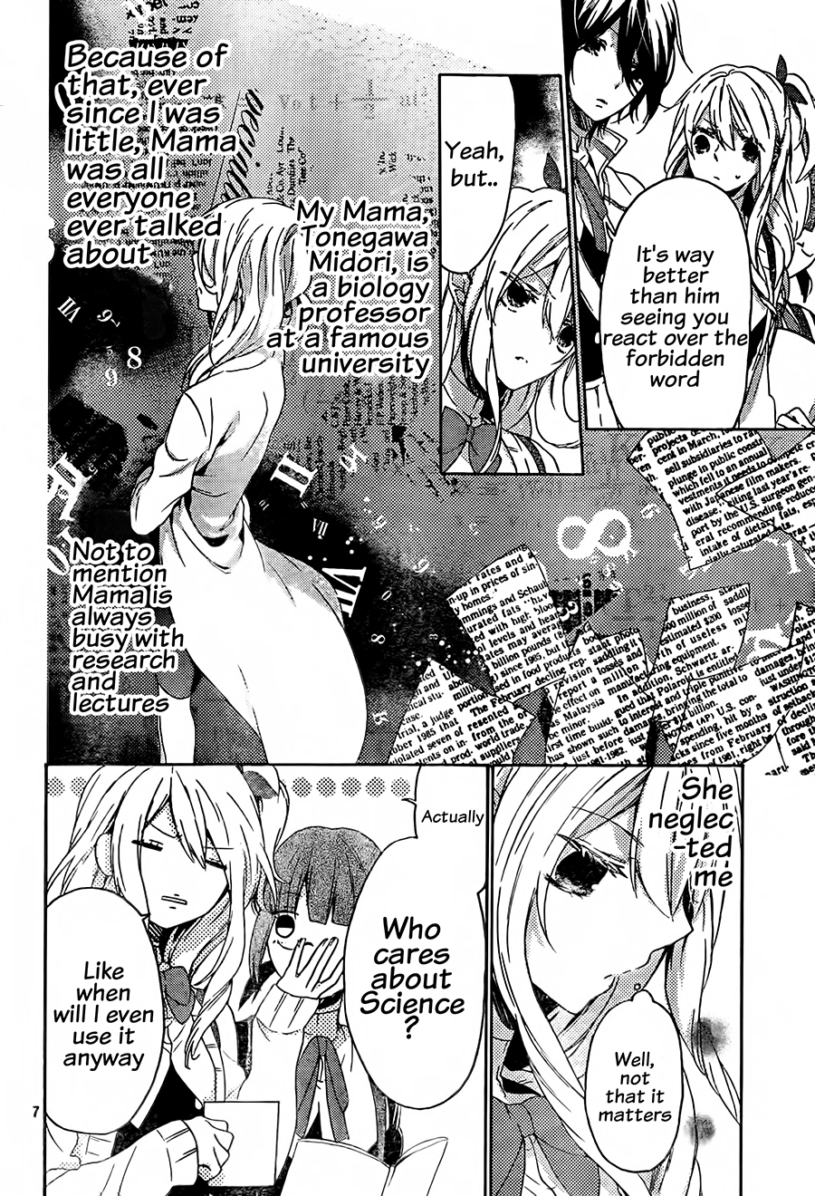Tonegawa Ririka no Jikkenshitsu Chapter 1 page 8 - Chapter 1