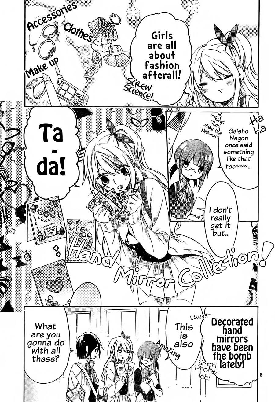 Tonegawa Ririka no Jikkenshitsu Chapter 1 page 9 - Chapter 1