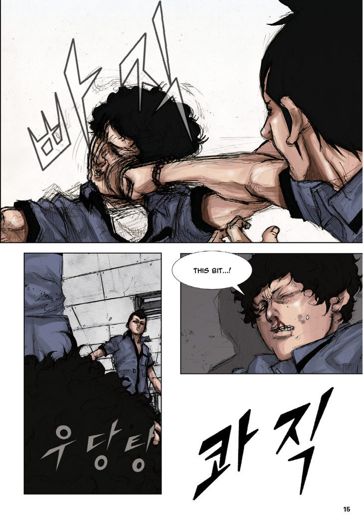 Tong Chapter 1 page 12 - Chapter 1