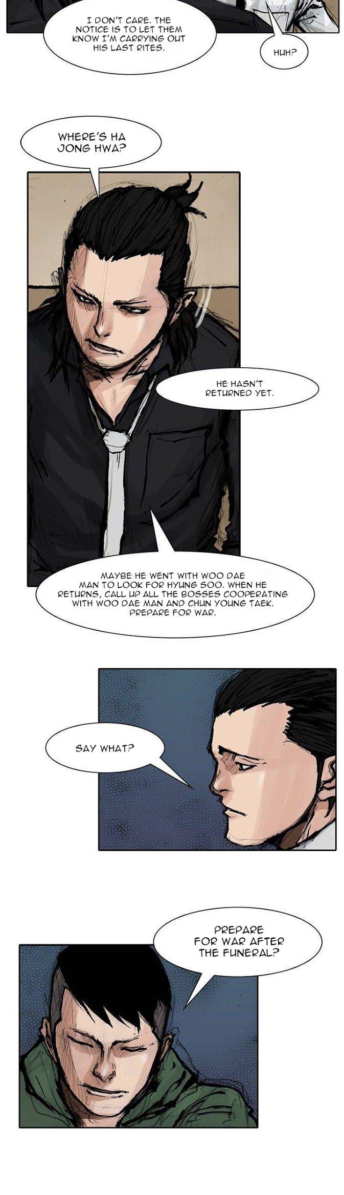 Tong Chapter 100 page 19 - Chapter 100 : Vanity - Chapter 6