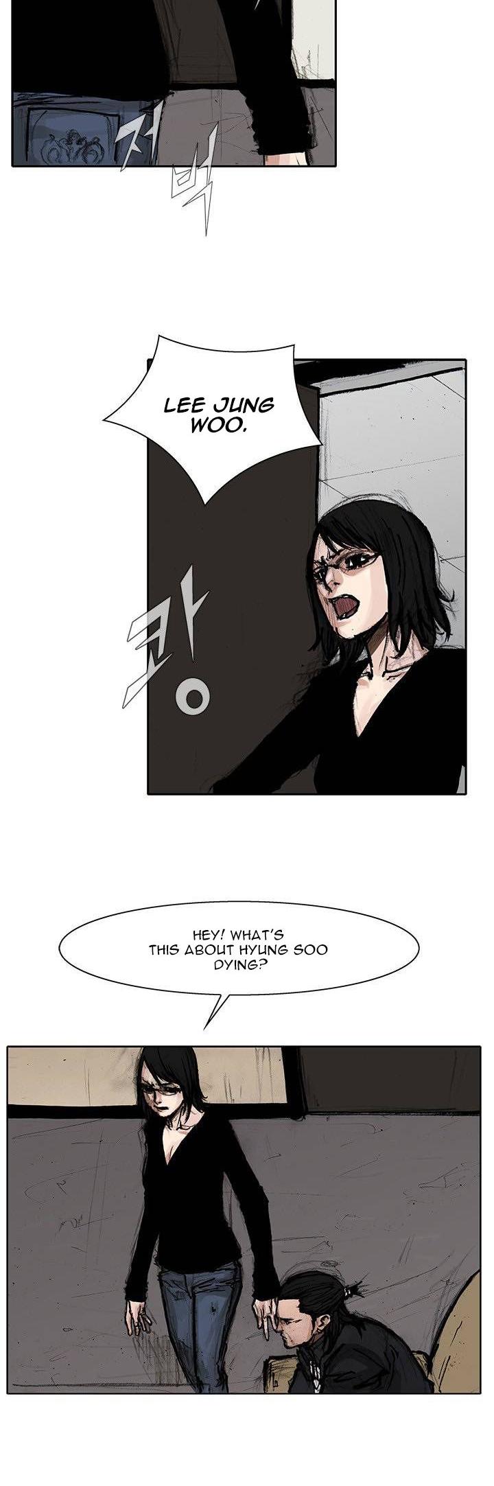 Tong Chapter 100 page 3 - Chapter 100 : Vanity - Chapter 6