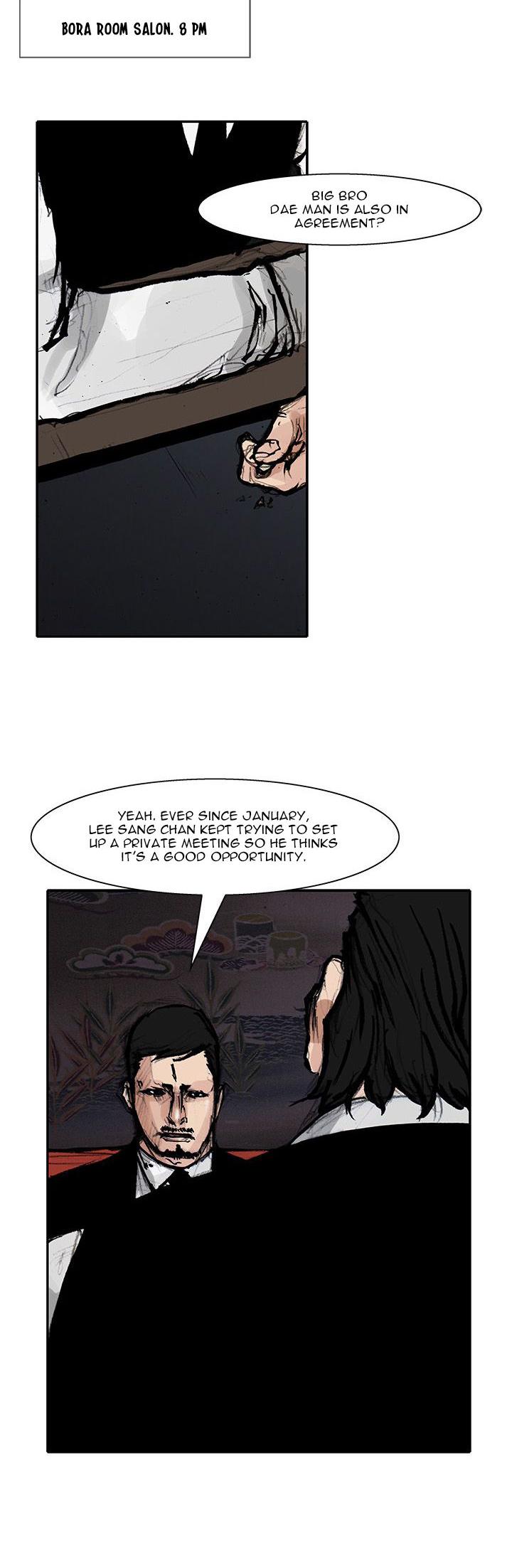 Tong Chapter 101 page 17 - Chapter 101 : Vanity - Chapter 7