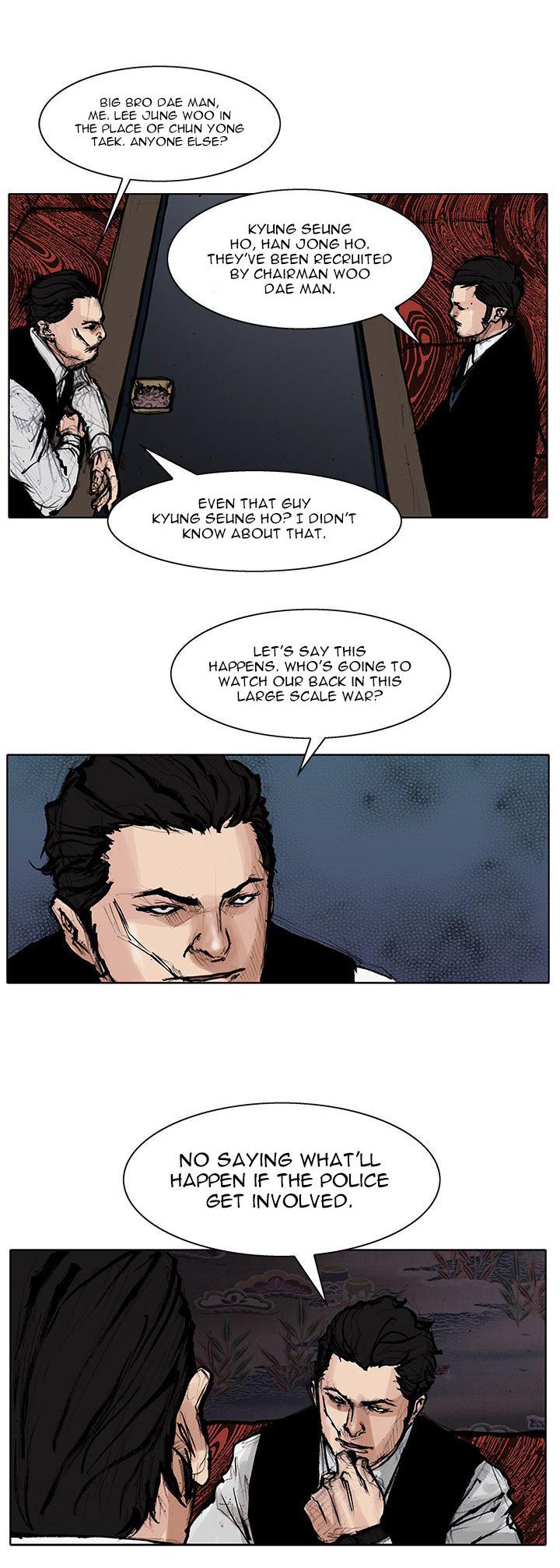 Tong Chapter 101 page 19 - Chapter 101 : Vanity - Chapter 7