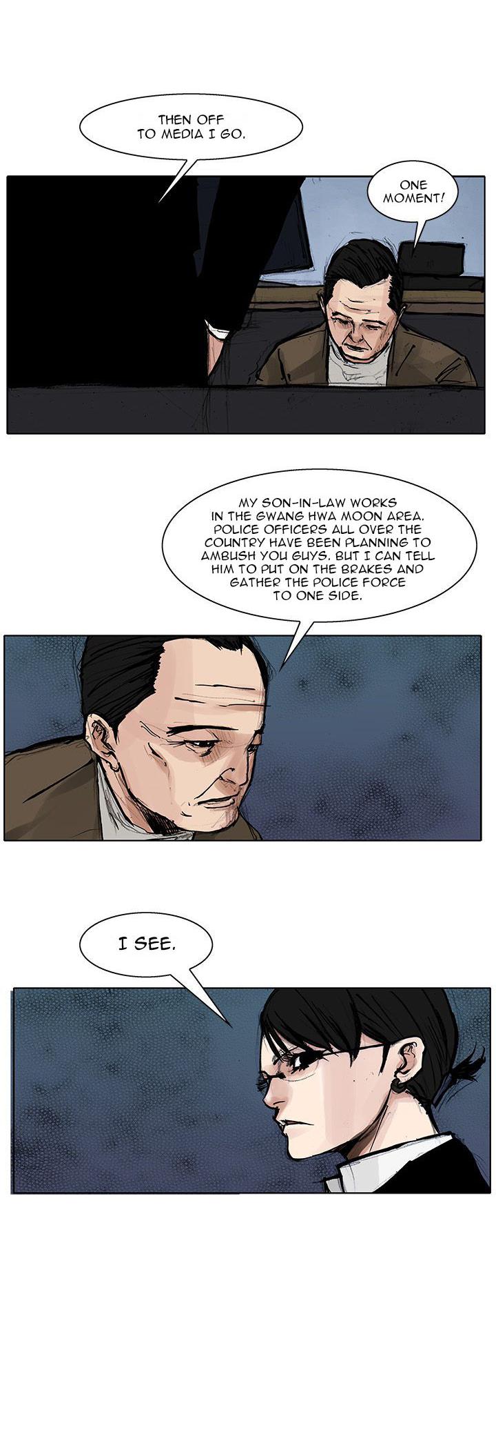 Tong Chapter 101 page 23 - Chapter 101 : Vanity - Chapter 7