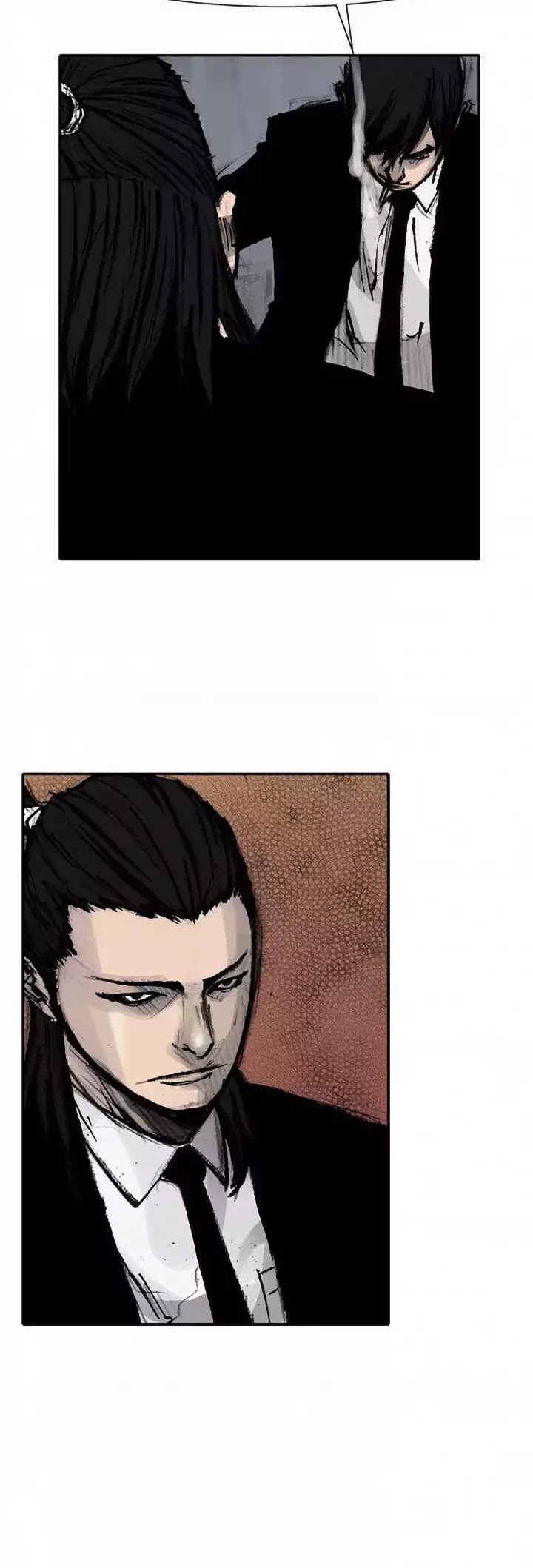 Tong Chapter 102 page 15 - Chapter 102: Vanity 8
