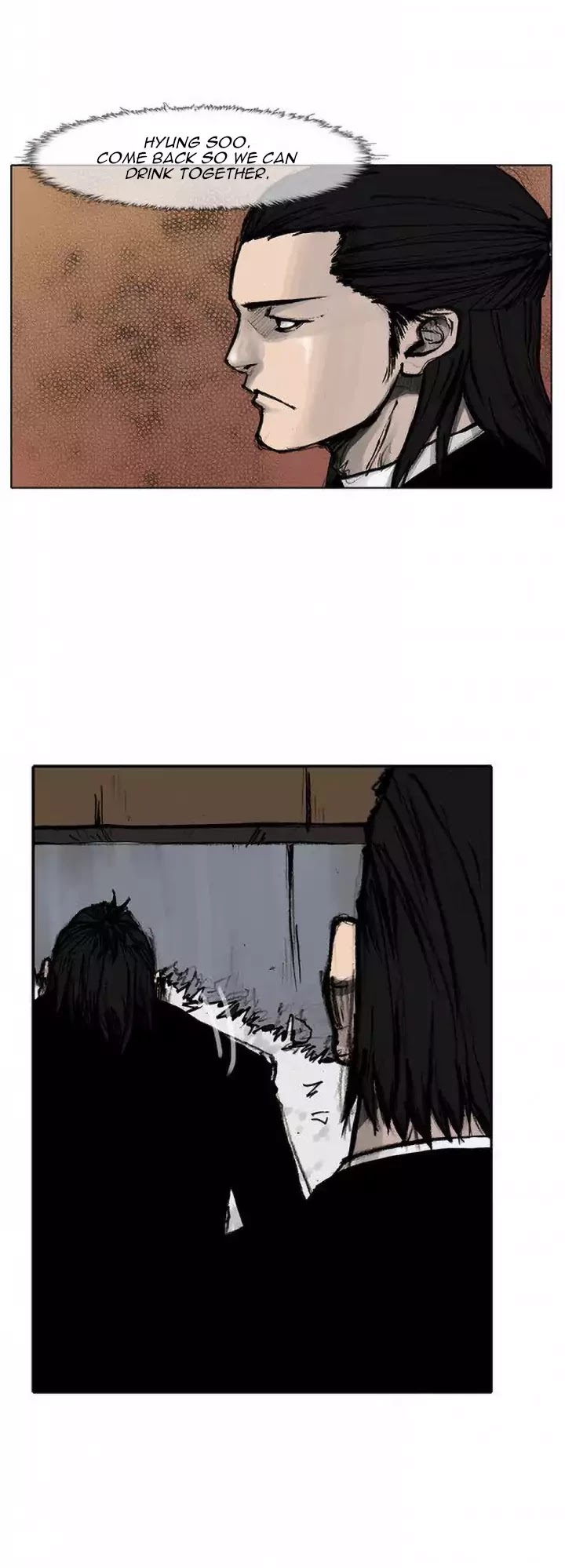 Tong Chapter 102 page 25 - Chapter 102: Vanity 8