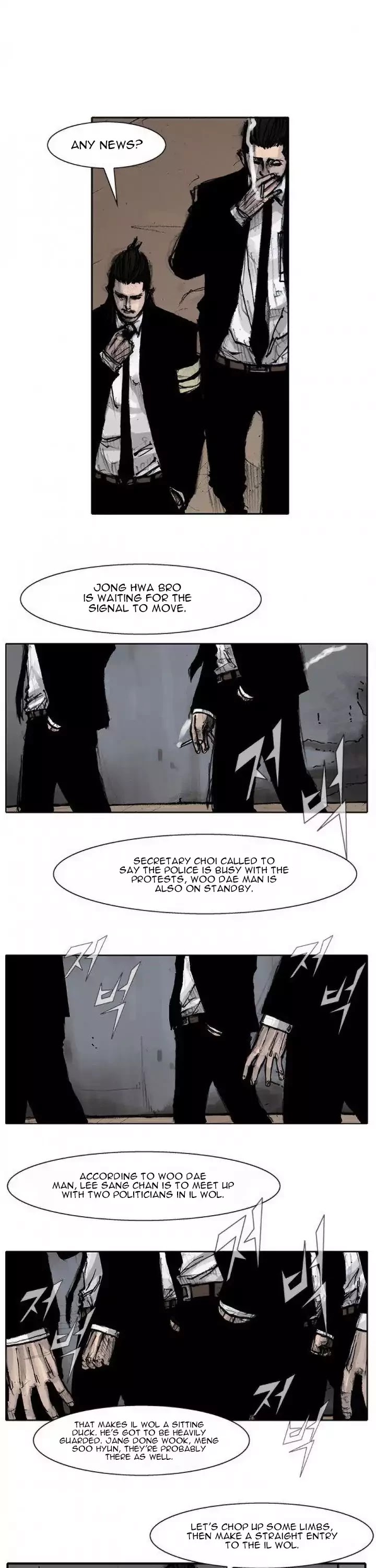 Tong Chapter 102 page 26 - Chapter 102: Vanity 8