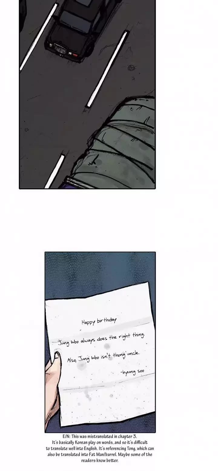 Tong Chapter 102 page 5 - Chapter 102: Vanity 8