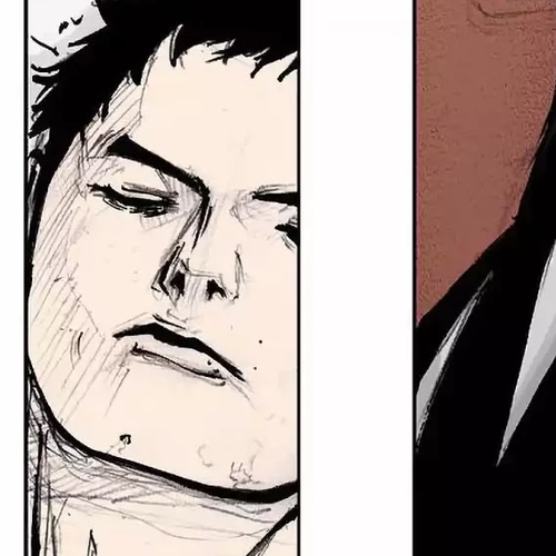 Tong Chapter 102: Vanity 8 cover