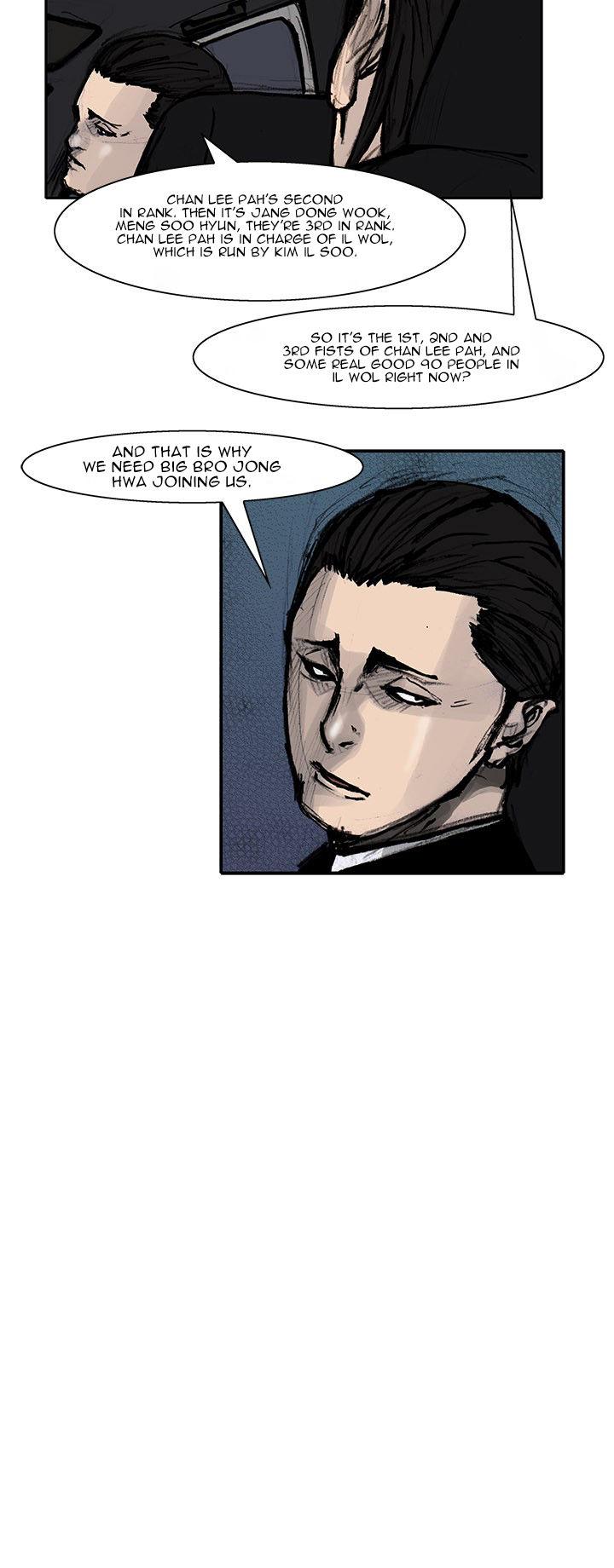 Tong Chapter 103 page 11 - Chapter 103 : Vanity - Chapter 9
