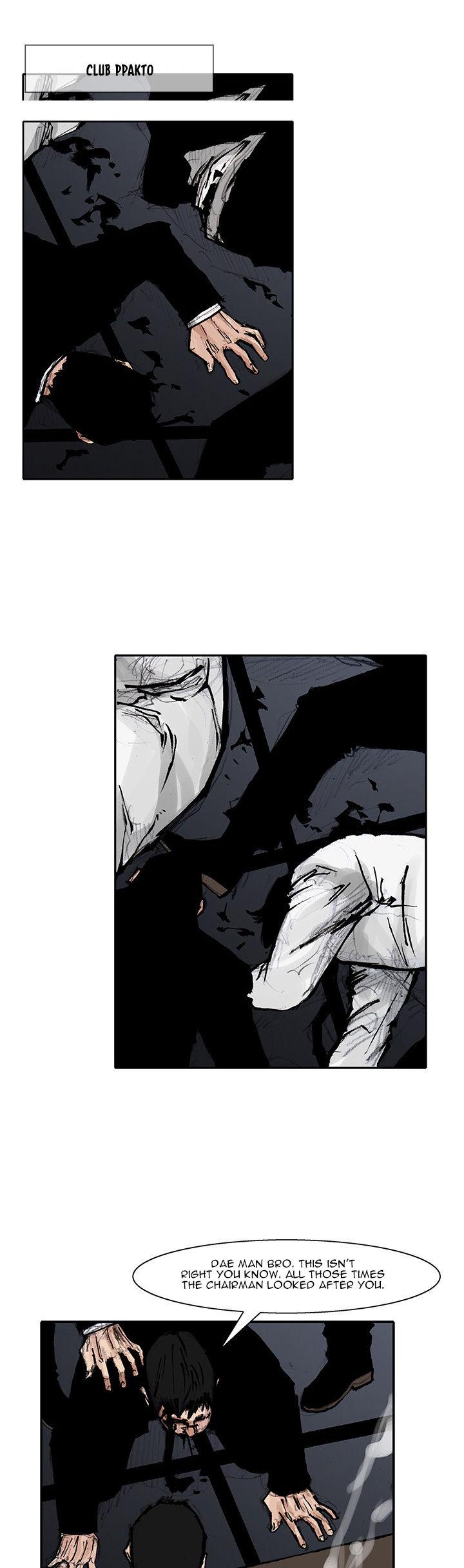 Tong Chapter 103 page 20 - Chapter 103 : Vanity - Chapter 9