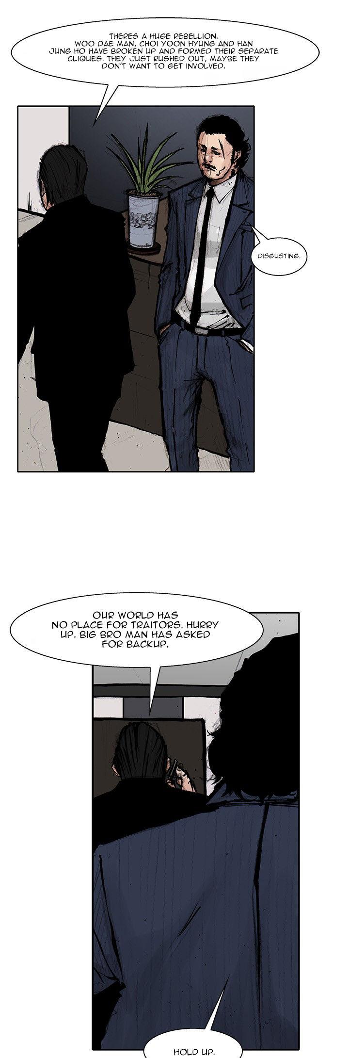 Tong Chapter 103 page 22 - Chapter 103 : Vanity - Chapter 9