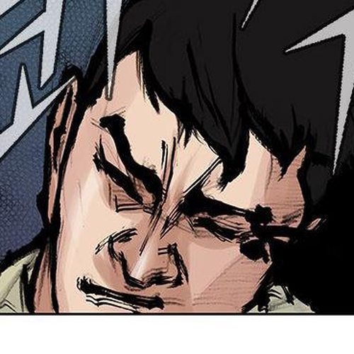 Tong Chapter 103 : Vanity - Chapter 9 cover