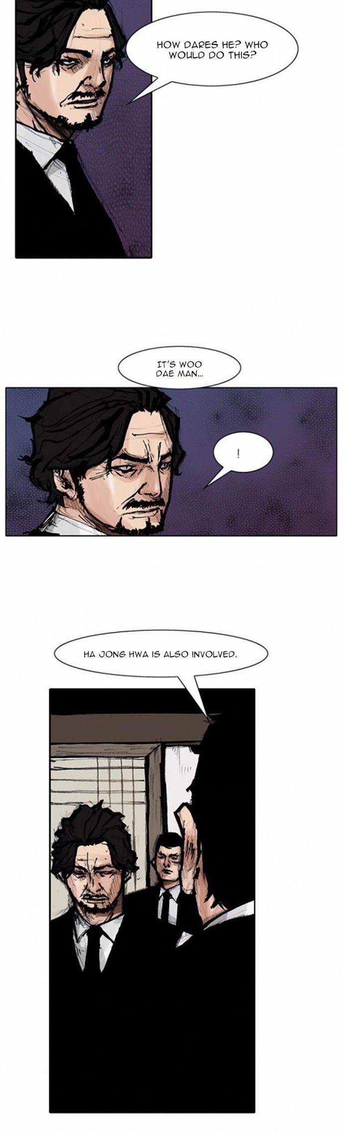 Tong Chapter 104 page 15 - Chapter 104 : Vanity - Chapter 10