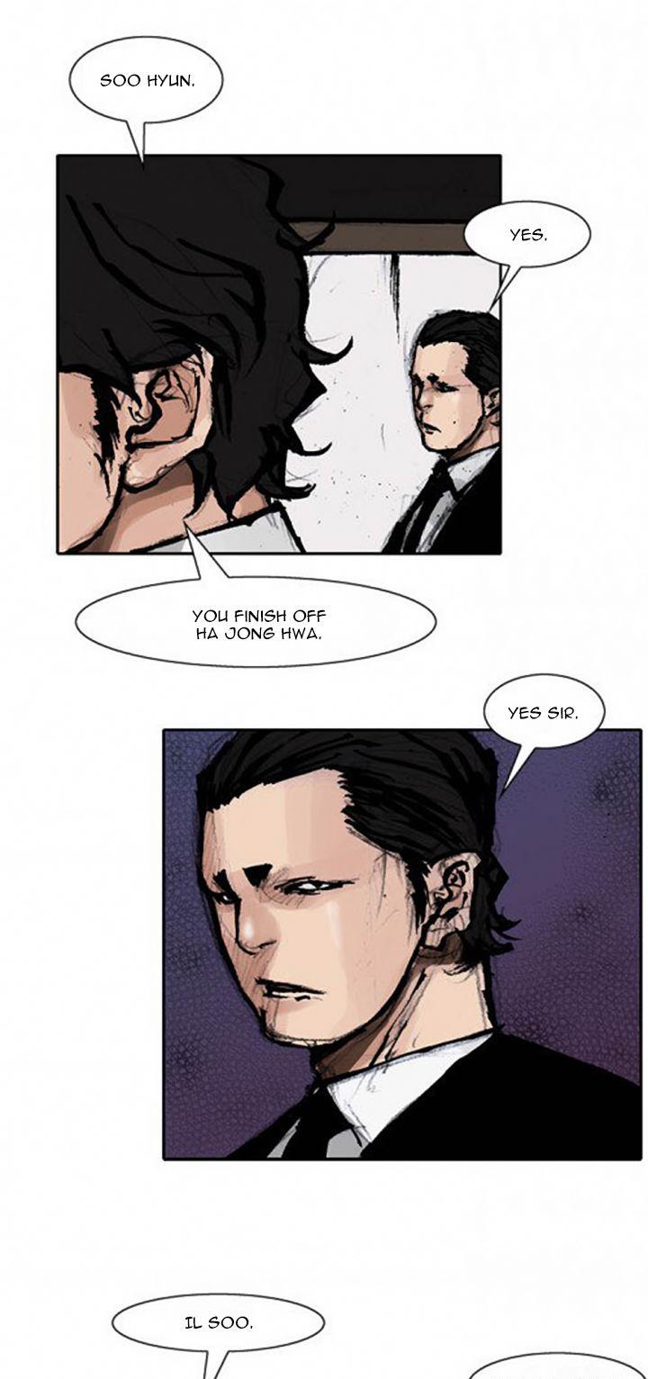 Tong Chapter 104 page 16 - Chapter 104 : Vanity - Chapter 10