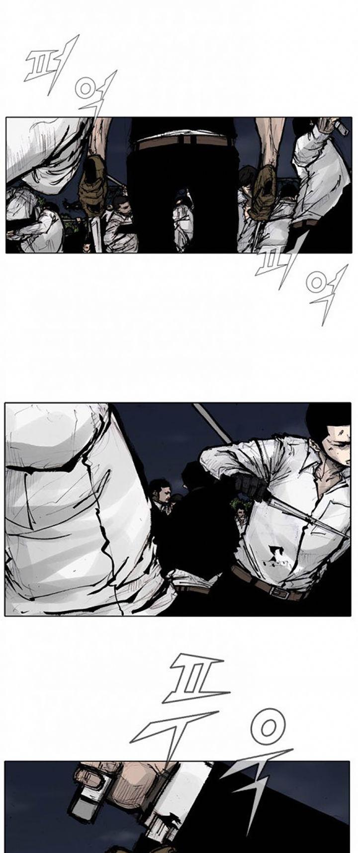 Tong Chapter 104 page 20 - Chapter 104 : Vanity - Chapter 10