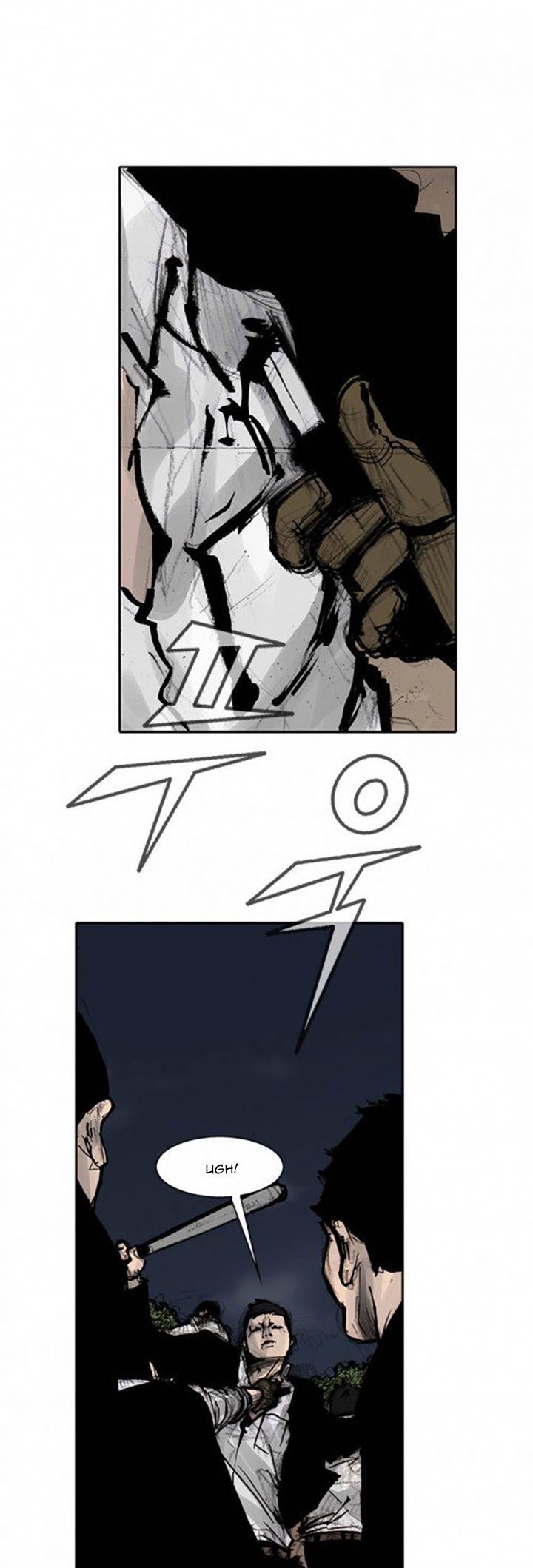 Tong Chapter 104 page 22 - Chapter 104 : Vanity - Chapter 10