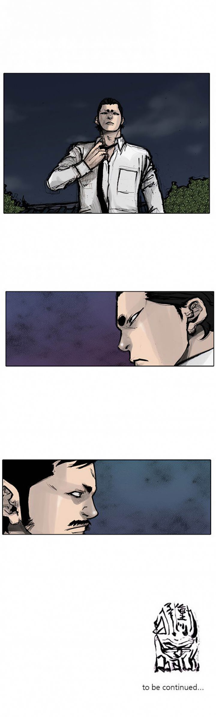 Tong Chapter 104 page 26 - Chapter 104 : Vanity - Chapter 10