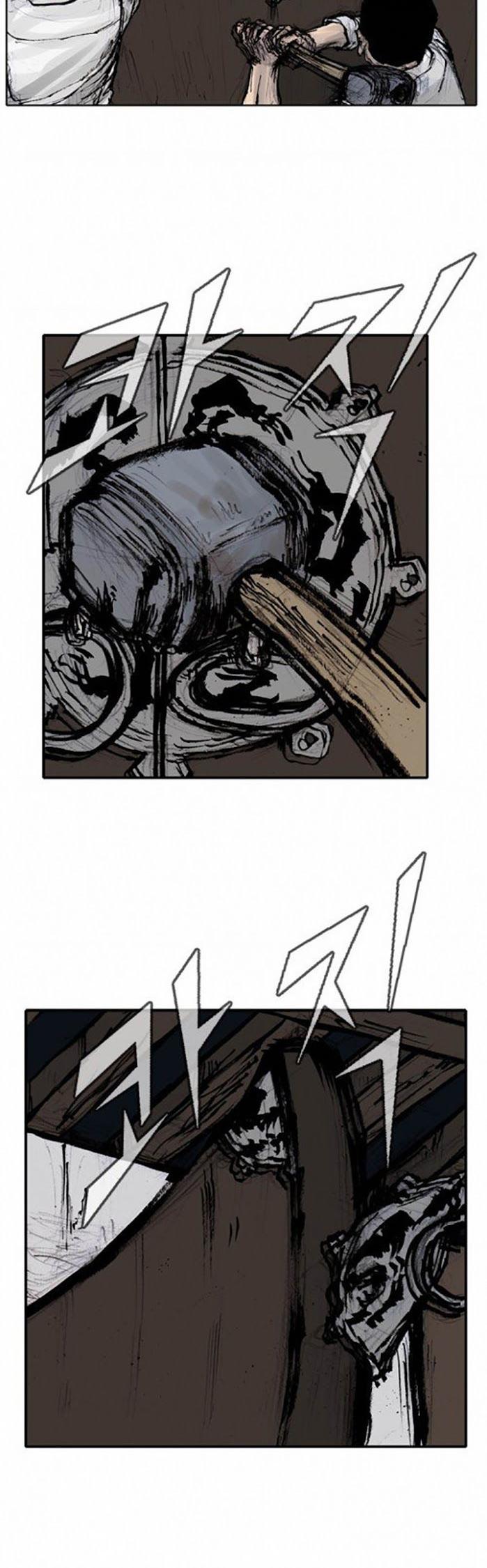 Tong Chapter 104 page 3 - Chapter 104 : Vanity - Chapter 10