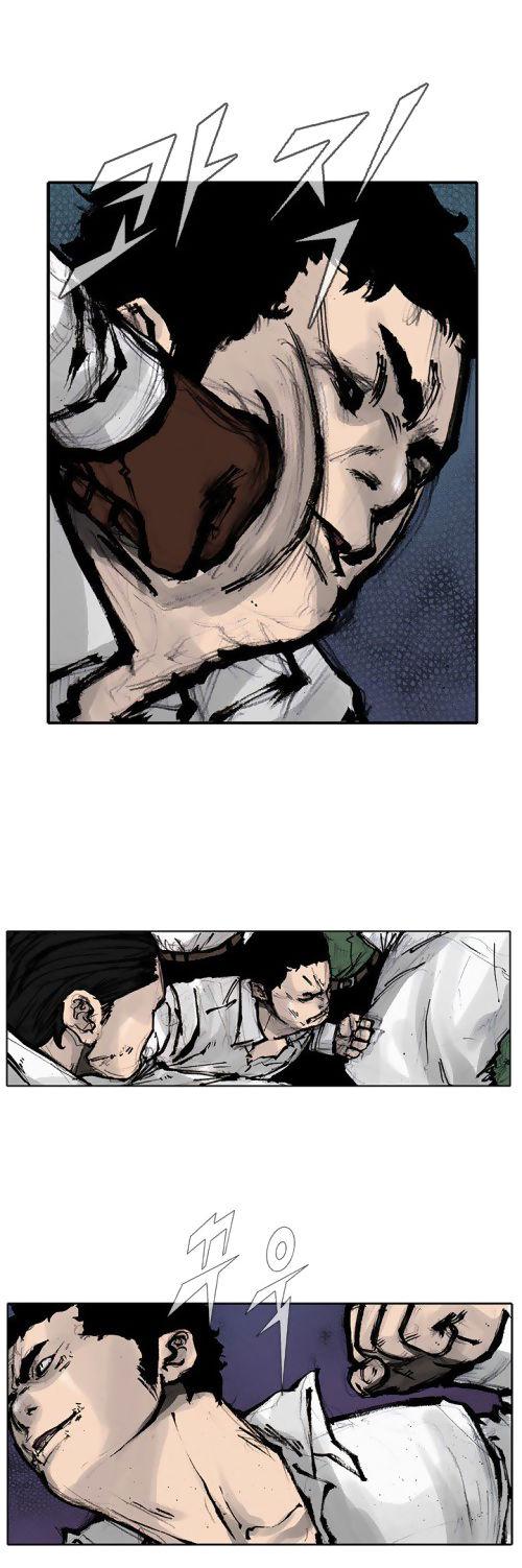 Tong Chapter 105 page 11 - Chapter 105 : Vanity - Chapter 11