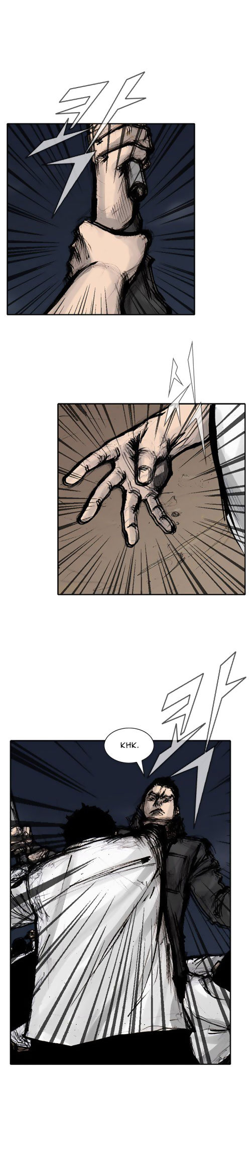 Tong Chapter 105 page 4 - Chapter 105 : Vanity - Chapter 11