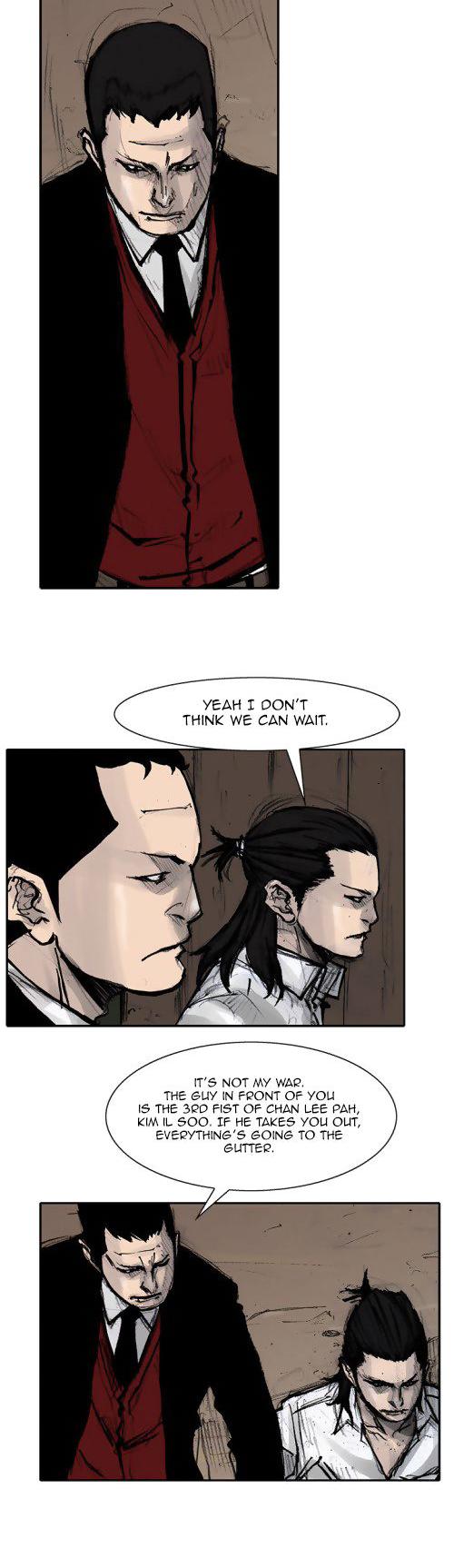 Tong Chapter 105 page 6 - Chapter 105 : Vanity - Chapter 11