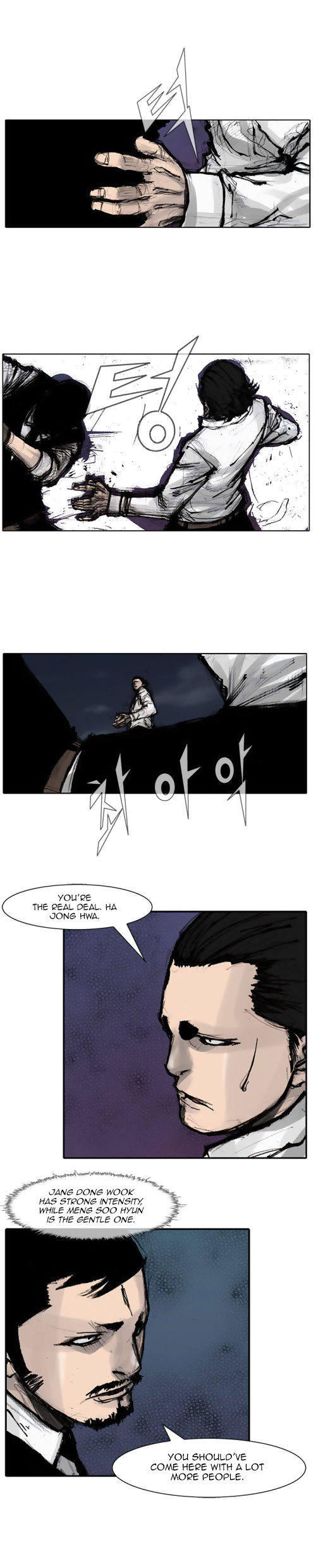 Tong Chapter 105 page 9 - Chapter 105 : Vanity - Chapter 11