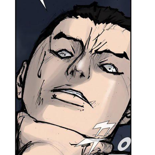 Tong Chapter 105 : Vanity - Chapter 11 cover