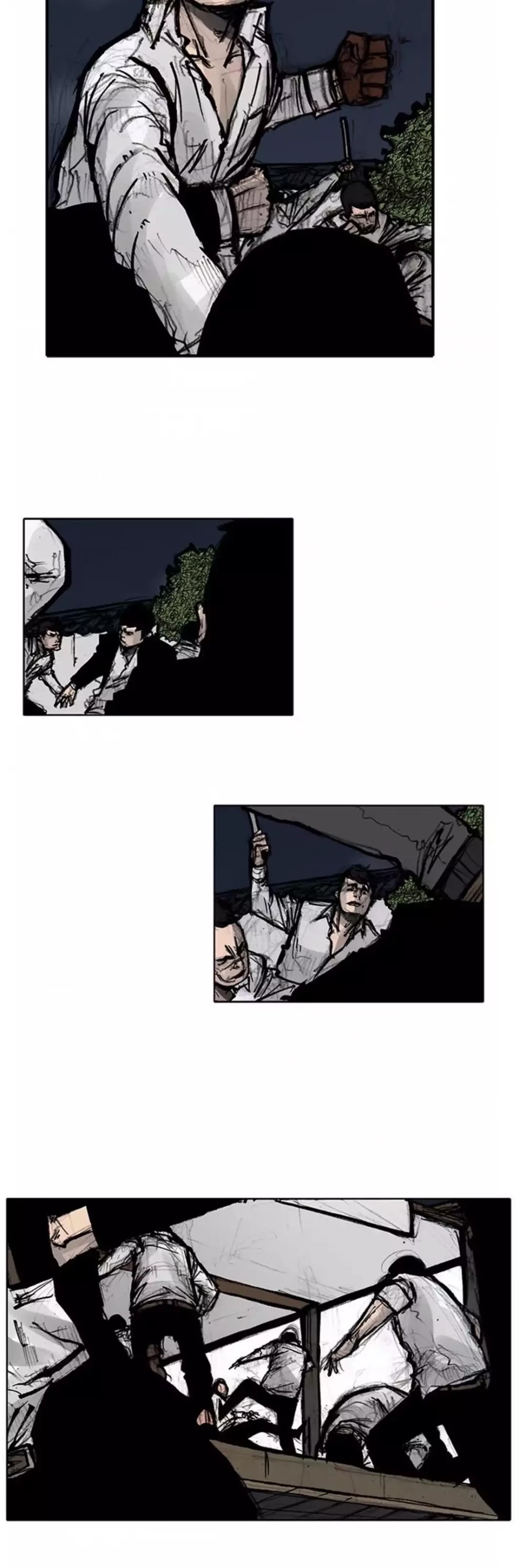 Tong Chapter 106 page 29 - Chapter 106: Vanity 12