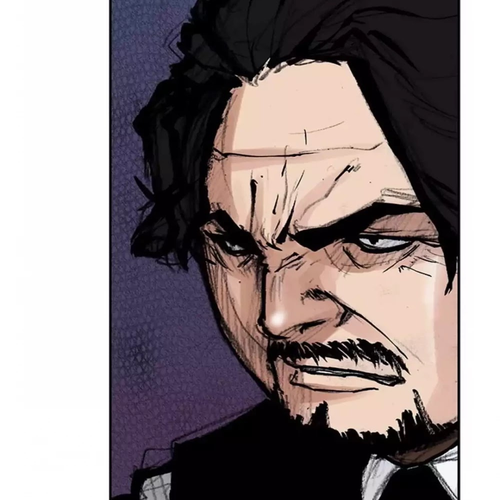 Tong Chapter 106: Vanity 12 cover