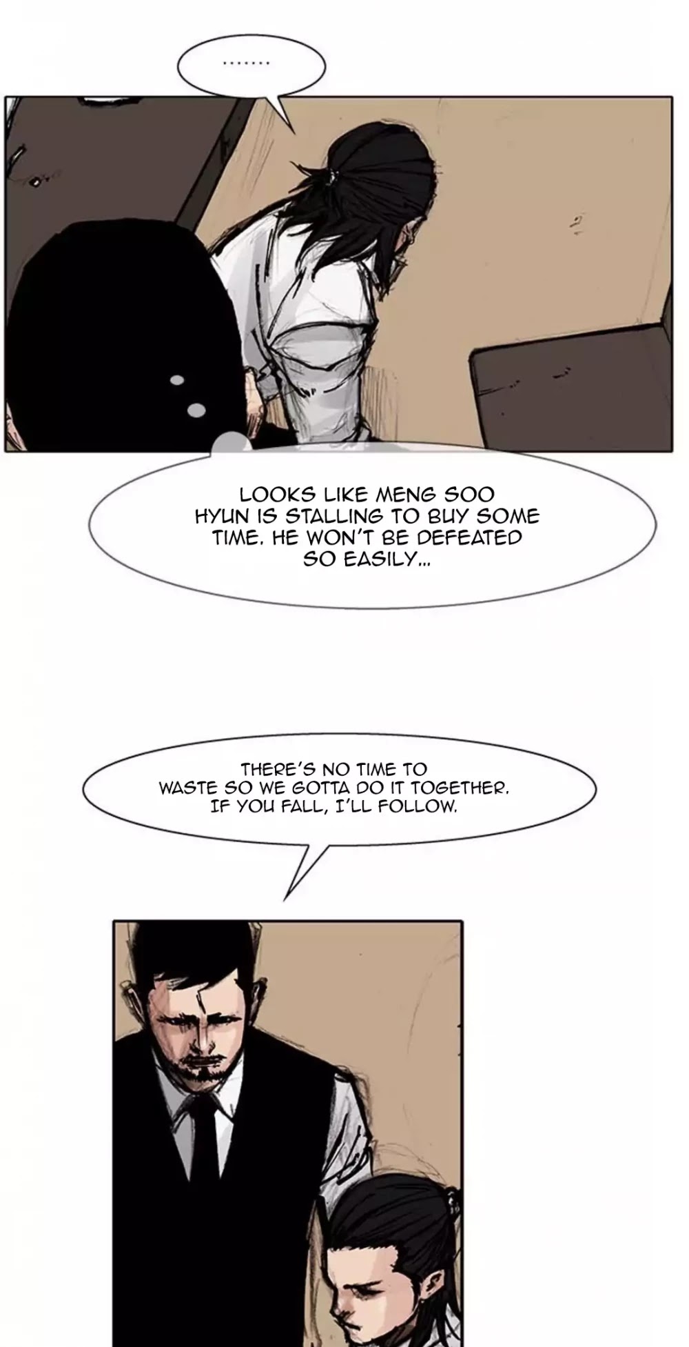 Tong Chapter 107 page 26 - Chapter 107: Vanity 13
