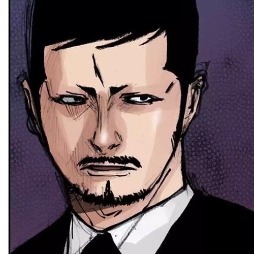 Tong Chapter 107: Vanity 13 cover