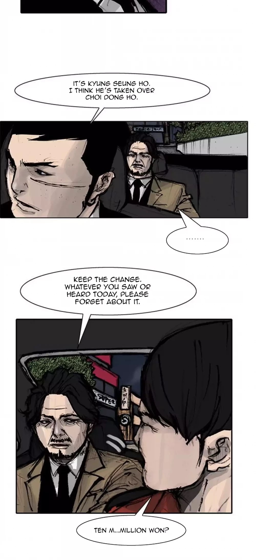 Tong Chapter 108 page 19 - Chapter 108: Vanity 14