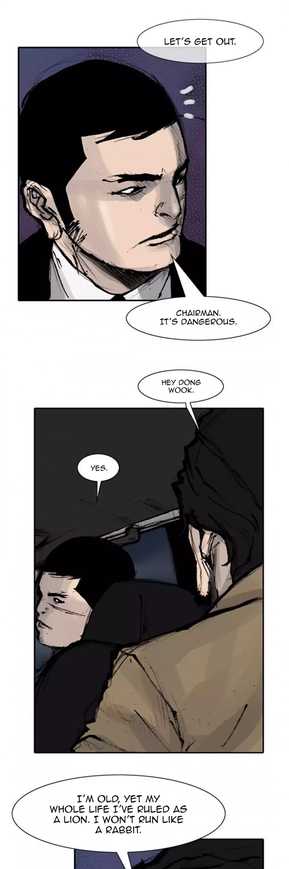 Tong Chapter 108 page 20 - Chapter 108: Vanity 14