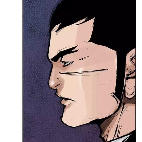 Tong Chapter 108: Vanity 14 cover