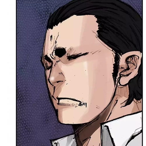 Tong Chapter 109: Vanity 15 cover