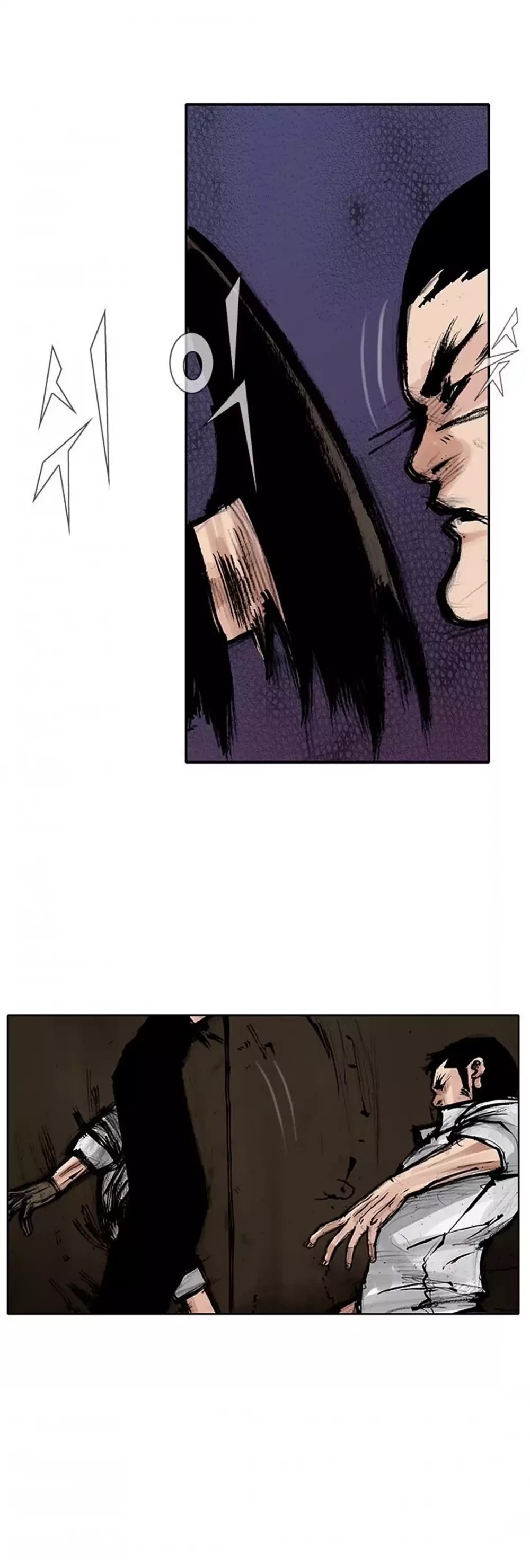 Tong Chapter 110 page 20 - Chapter 110: Vanity 16