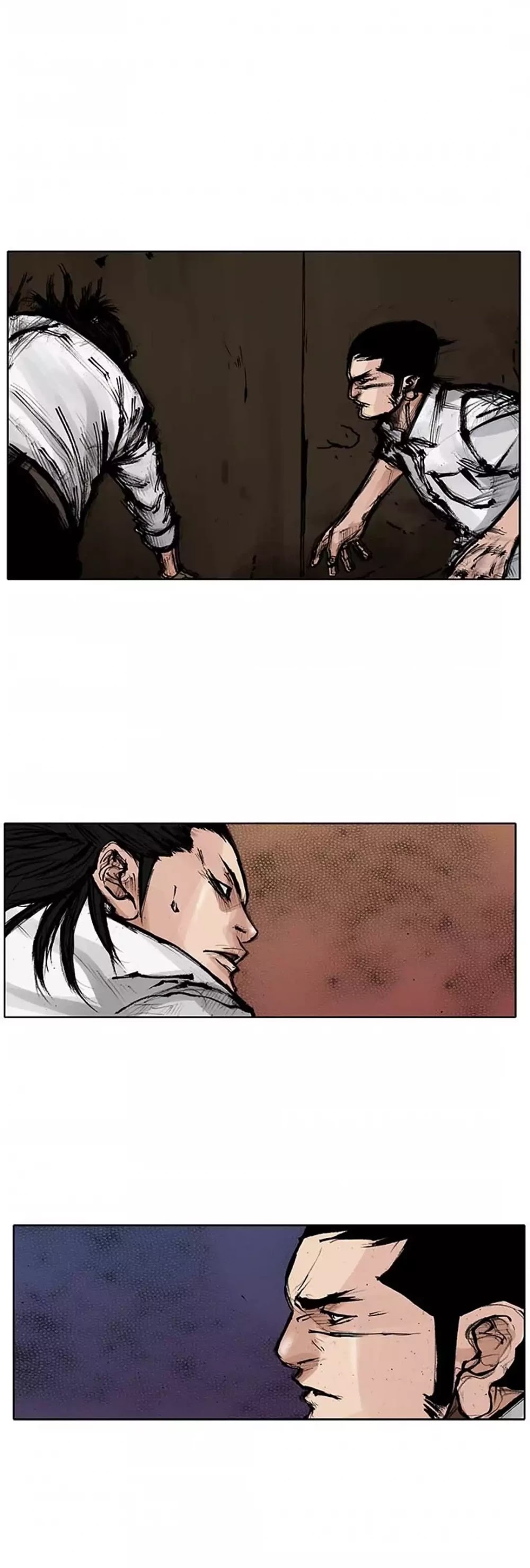 Tong Chapter 110 page 21 - Chapter 110: Vanity 16