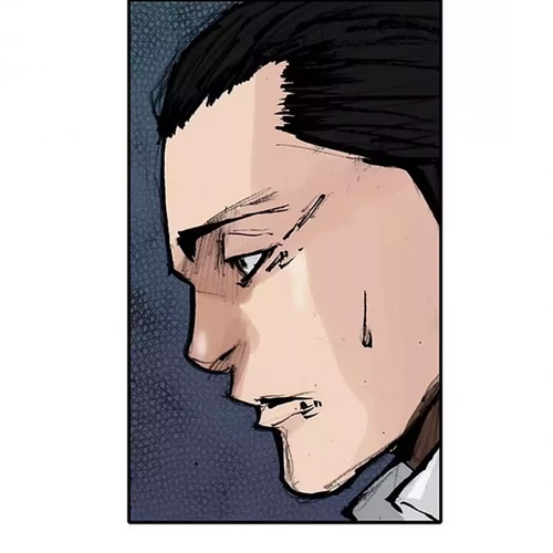Tong Chapter 110: Vanity 16 cover