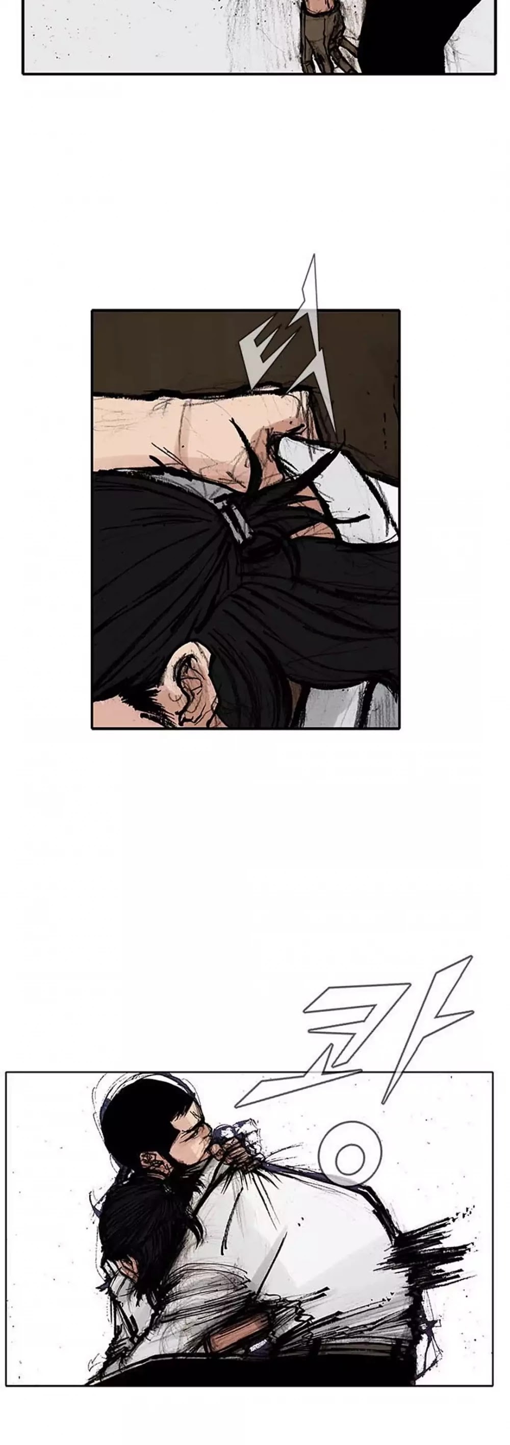 Tong Chapter 111 page 31 - Chapter 111: Vanity 17