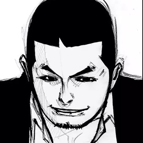 Tong Chapter 112: Vanity 18 cover
