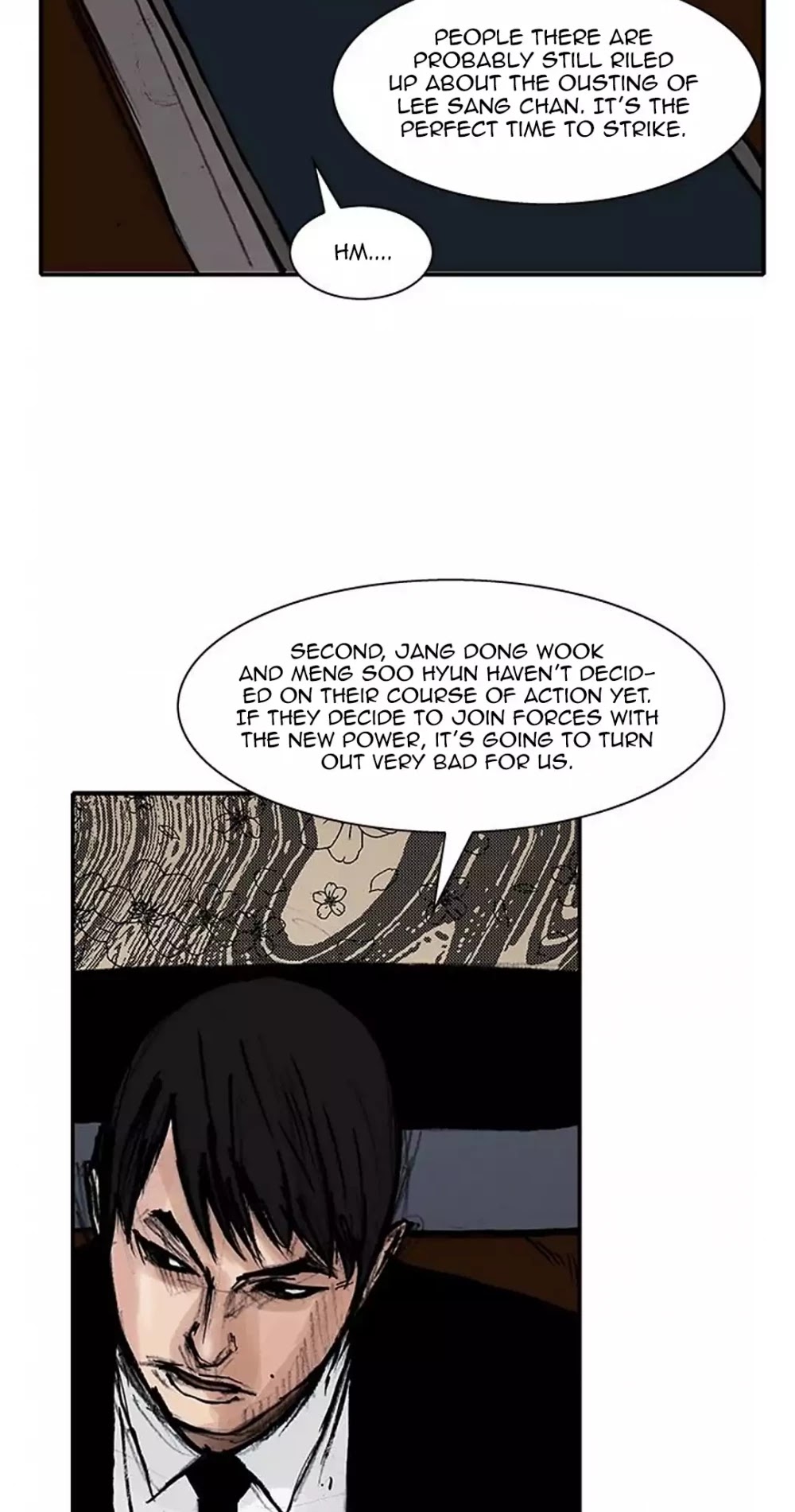 Tong Chapter 114 page 20 - Chapter 114: Vanity 20
