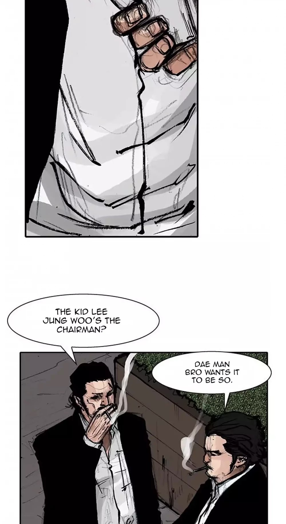 Tong Chapter 114 page 25 - Chapter 114: Vanity 20