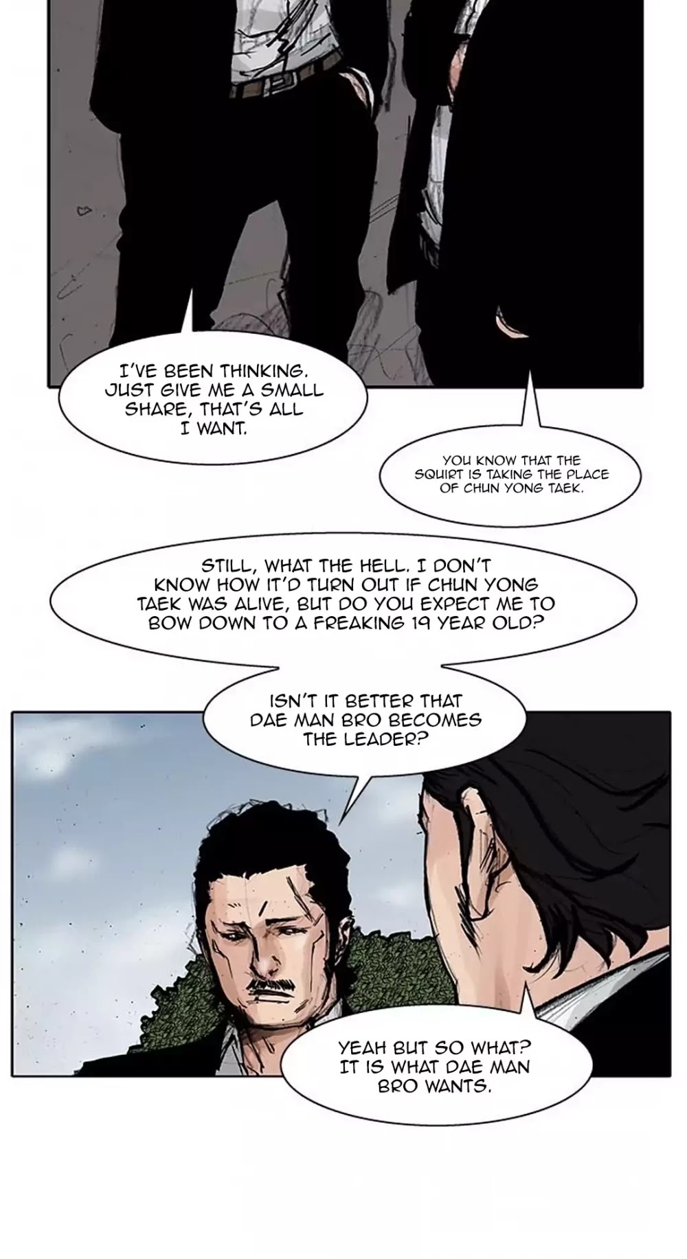 Tong Chapter 114 page 26 - Chapter 114: Vanity 20