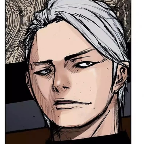 Tong Chapter 114: Vanity 20 cover