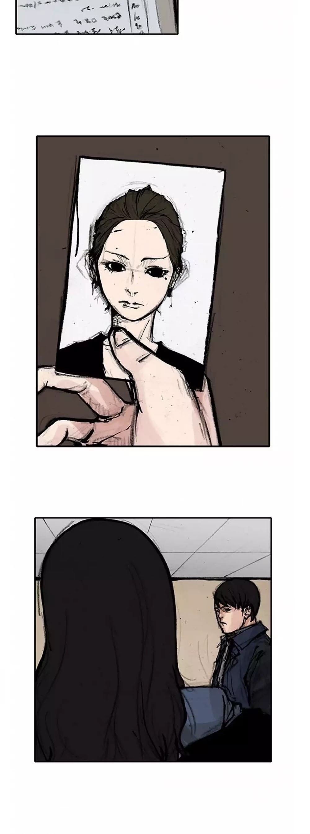 Tong Chapter 115 page 11 - Chapter 115: Vanity 21