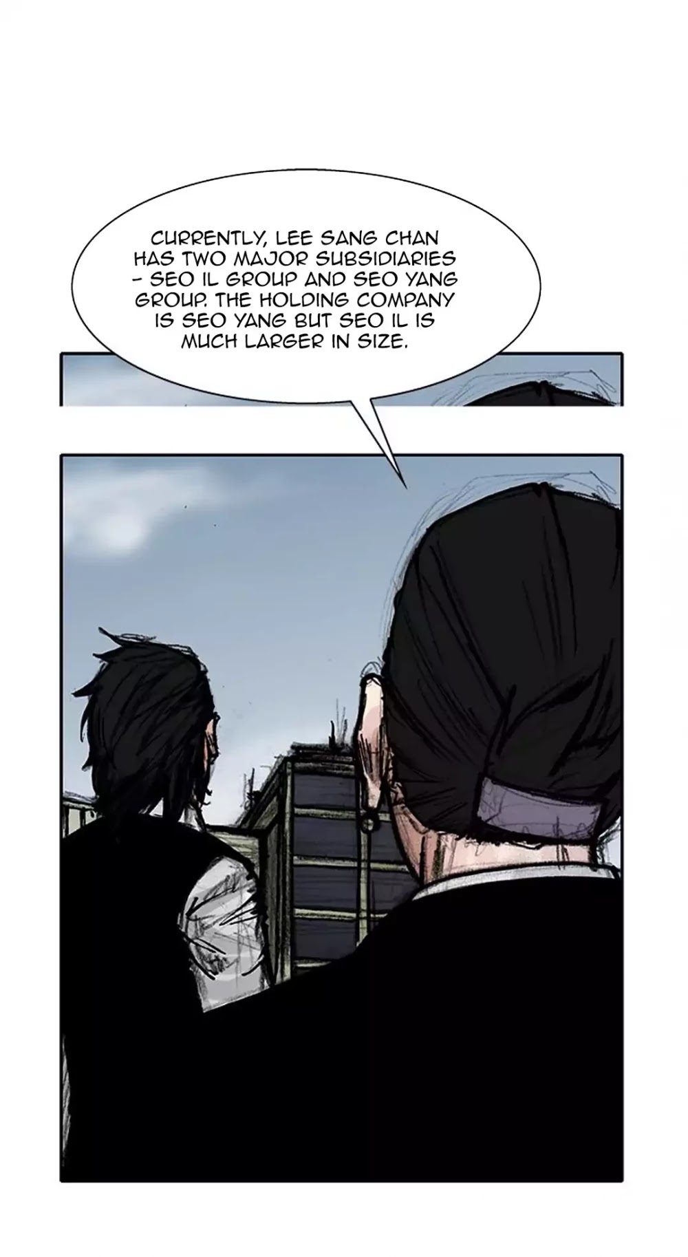 Tong Chapter 115 page 12 - Chapter 115: Vanity 21