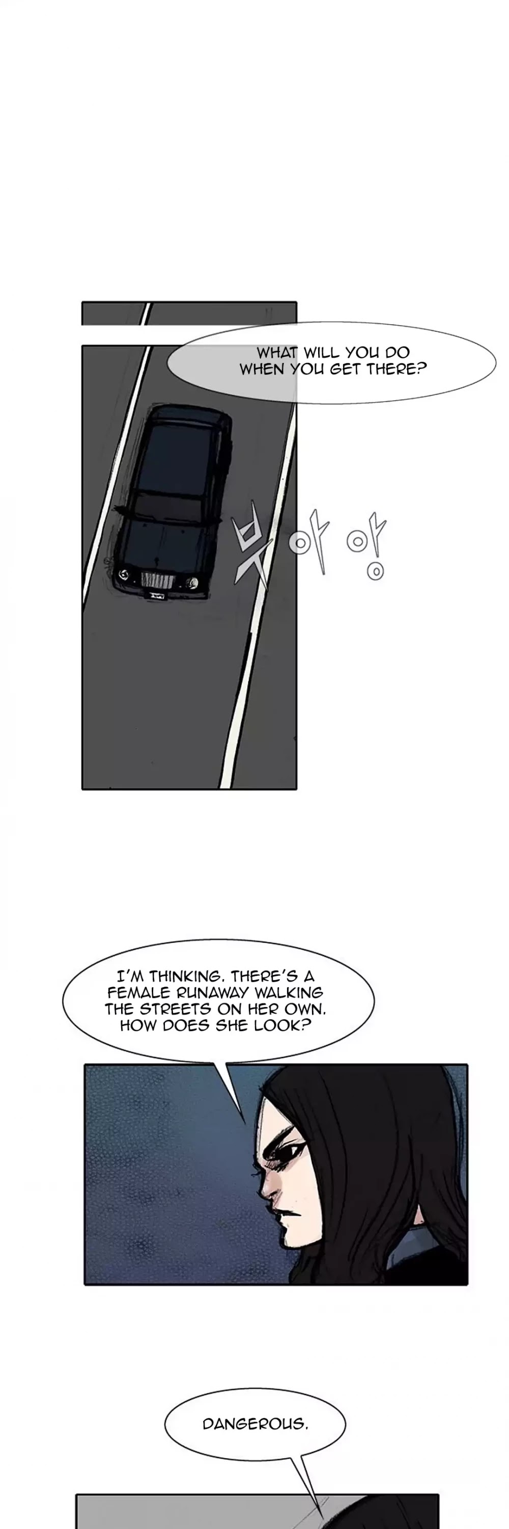 Tong Chapter 115 page 17 - Chapter 115: Vanity 21